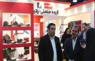 Iran HSE &amp; Fire Expo 2024 to Wrap Up Tomorrow