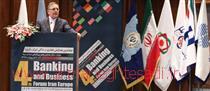 پایگاه خبری آرمان اقتصادی | جامع‌ترین رسانه اقتصادی 828942899559118 نظام بانکی ایران آماده تعامل با جهان است 
