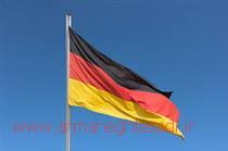 پایگاه خبری آرمان اقتصادی | جامع‌ترین رسانه اقتصادی 131145747939310 اصلاح قوانین استخدامی بانک‌های آلمان  