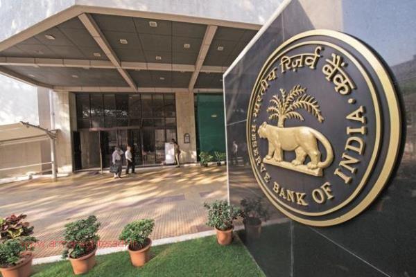 پایگاه خبری آرمان اقتصادی | جامع‌ترین رسانه اقتصادی 2533512 رزرو بانک هند، نرخ بهره را به ۶ درصد کاهش داد  