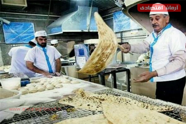 پایگاه خبری آرمان اقتصادی | جامع‌ترین رسانه اقتصادی 1511439993_2626515 افزایش قیمت نان از دوشنبه در کشور اجرایی می شود  