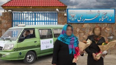 پایگاه خبری آرمان اقتصادی | جامع‌ترین رسانه اقتصادی 50843-390x220 کمک ۵۰۰ میلیونی بانک قرض الحسنه مهر ایران برای آزادی زندانیان  