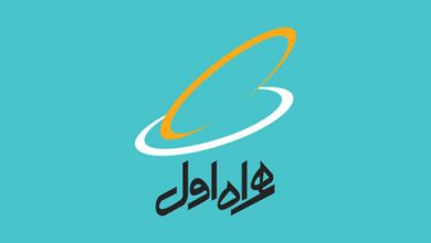پایگاه خبری آرمان اقتصادی | جامع‌ترین رسانه اقتصادی 48767-390x220 ایجاد اشتغال توسط همراه اول با تولید سیم کارت در ایران 