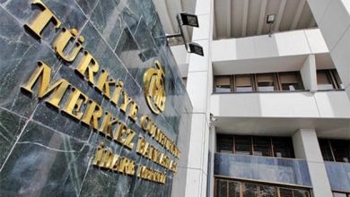 پایگاه خبری آرمان اقتصادی | جامع‌ترین رسانه اقتصادی 2854804-390x220 بانک مرکزی ترکیه نرخ سود کارت‌های اعتباری را افزایش داد  