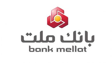 پایگاه خبری آرمان اقتصادی | جامع‌ترین رسانه اقتصادی Mellat-Melat-Bank-1000-Way2pay-95-11-07-390x220 برگزاری موفقیت آمیز مجامع بانک ملت با حضور حداکثری سهامداران  