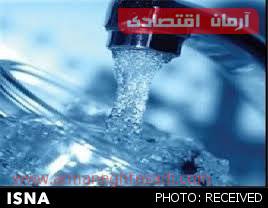 پایگاه خبری آرمان اقتصادی | جامع‌ترین رسانه اقتصادی 1543231332_4 آب به تمام روستاهای استان تهران رسیده است؟ 