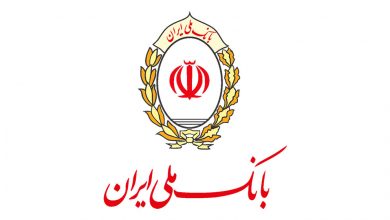 پایگاه خبری آرمان اقتصادی | جامع‌ترین رسانه اقتصادی 1547887530_Melli-Meli-bank-1000-way2pay-95-09-27-390x220 غرفه بانک ملی ایران در شهر مشاغل کودکان آغاز به کار کرد 