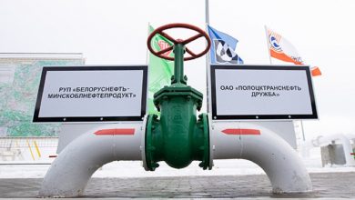 پایگاه خبری آرمان اقتصادی | جامع‌ترین رسانه اقتصادی 1557991138_57875554-390x220 مذاکرات روسیه برای ازسرگیری صادرات ترانزیتی نفت 