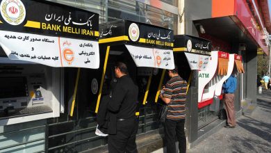 پایگاه خبری آرمان اقتصادی | جامع‌ترین رسانه اقتصادی ATM-Melli-1000-Way2pay-98-04-23-390x220 آخرین آمار از تعداد دستگاه‌های خودپرداز هر یک از بانک‌های کشور / چند خودپرداز در ایران وجود دارد؟ 