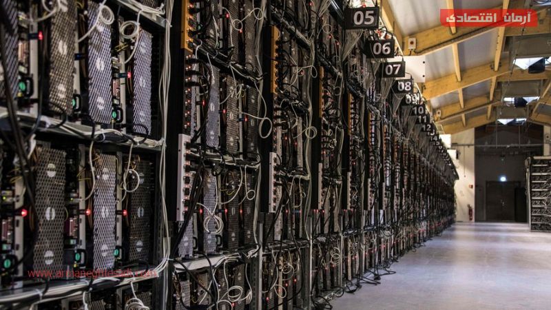 Bitcoin-Mining استخراج بیت کوین ماینینگ ارزهای دیجیتال