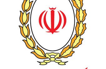 پایگاه خبری آرمان اقتصادی | جامع‌ترین رسانه اقتصادی 1577264433_201_63646-339x220 هدایت تراکنش های اینترنتی ۳۶ میلیون مشتری بانک ملی ایران 
