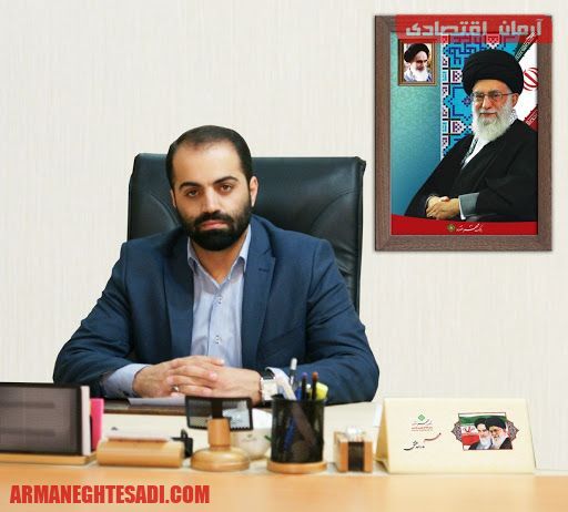 منصور شيخ الاسلامی مدیر روابط عمومی بانک سینا