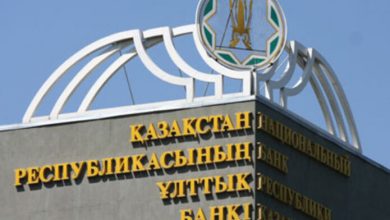 پایگاه خبری آرمان اقتصادی | جامع‌ترین رسانه اقتصادی 1595329658_3504480-390x220 بانک مرکزی قزاقستان نرخ بهره را کاهش داد  
