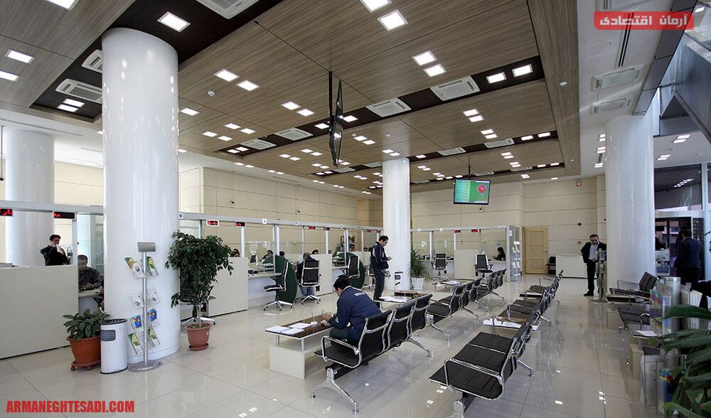 بانک ها موظف به پاسخگویی درباره سهام عدالت شدند | پایگاه خبری ...