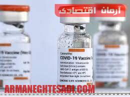 محموله جدید واکسن روسی به ایران رسید

