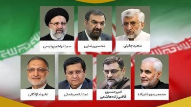 پایگاه خبری آرمان اقتصادی | جامع‌ترین رسانه اقتصادی 61946328-390x220 اقتصاد حرف اول و آخر را در انتخابات ایران میزند  