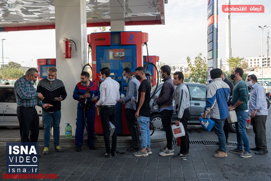 پایگاه خبری آرمان اقتصادی | جامع‌ترین رسانه اقتصادی 1635258671_62068973 ویدئو / وضعیت عرضه بنزین در جایگاه‌های سوخت تهران 