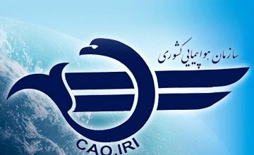 پایگاه خبری آرمان اقتصادی | جامع‌ترین رسانه اقتصادی سازمان-هواپیمایی-360x220 رایزنی سرپرست سازمان هواپیمایی با سفیر ایران در عراق برای افزایش قیمت‌ها  