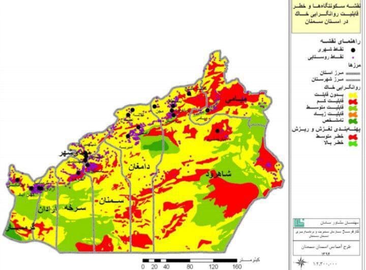 کانون‌های فرسایش خاک در استان سمنان/ دشواری زندگی در سایه بحران 