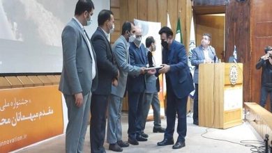 پایگاه خبری آرمان اقتصادی | جامع‌ترین رسانه اقتصادی 4085768-390x220 ذوب‌آهن اصفهان به عنوان نوآور محصول برتر ایرانی برگزیده شد 