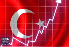 پایگاه خبری آرمان اقتصادی | جامع‌ترین رسانه اقتصادی 1649079687_62225034-220x150 ویدئو / رکوردشکنی تورم در ترکیه  