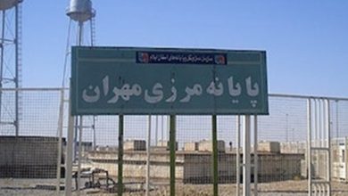 پایگاه خبری آرمان اقتصادی | جامع‌ترین رسانه اقتصادی 61589600-390x220 شرط عبور مسافر از مرزهای عربی عراق اعلام شد 