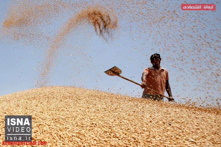 پایگاه خبری آرمان اقتصادی | جامع‌ترین رسانه اقتصادی 1652607780_62263050 ویدئو / تشدید بحران غذایی با عدم صادرات گندم هند  