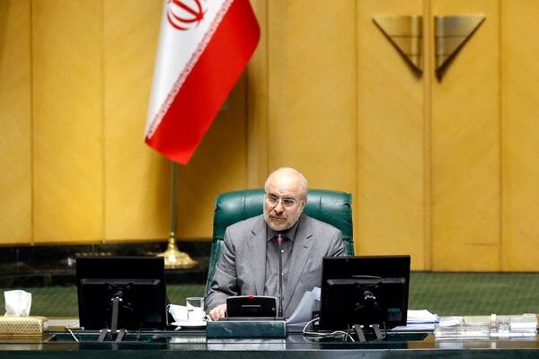 خلاصه مهمترین اخبار مجلس در روز سوم خرداد
