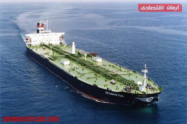 پایگاه خبری آرمان اقتصادی | جامع‌ترین رسانه اقتصادی 4165912 صادرات نفت ایران به چین ادامه دارد 