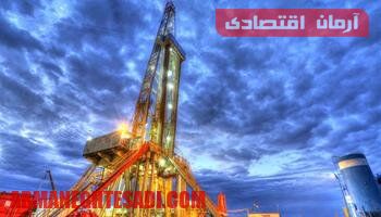 پایگاه خبری آرمان اقتصادی | جامع‌ترین رسانه اقتصادی 1657103368_62311273 افزایش سالانه ۱۴ میلیارد دلاری درآمد نفتی ایران 