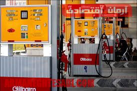 پایگاه خبری آرمان اقتصادی | جامع‌ترین رسانه اقتصادی 61604530 ایران رتبه دوازدهم مصرف بنزین در جهان  