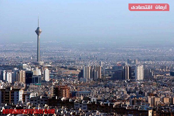 پایگاه خبری آرمان اقتصادی | جامع‌ترین رسانه اقتصادی 1663477544_4275462 قیمت تقریبی آپارتمان در ۲۲ منطقه تهران/دروس متری ۱۵۰ میلیون تومان  