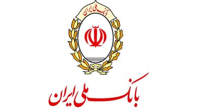 پایگاه خبری آرمان اقتصادی | جامع‌ترین رسانه اقتصادی 1663765066_بانک-ملی-ایران-bank-melli-iran-390x220 پیشکسوتان دفاع مقدس بانک ملی ایران تجلیل شدند  