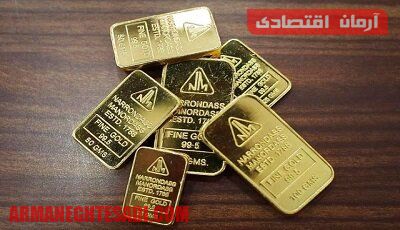 پایگاه خبری آرمان اقتصادی | جامع‌ترین رسانه اقتصادی 1663821044_62380995 قیمت طلا با جهش دلار نزولی شد!  