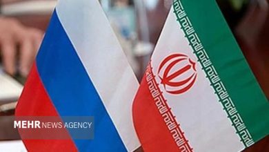 پایگاه خبری آرمان اقتصادی | جامع‌ترین رسانه اقتصادی 4031450-390x220 جزئیات حضور هیات تجاری روسیه در ایران  