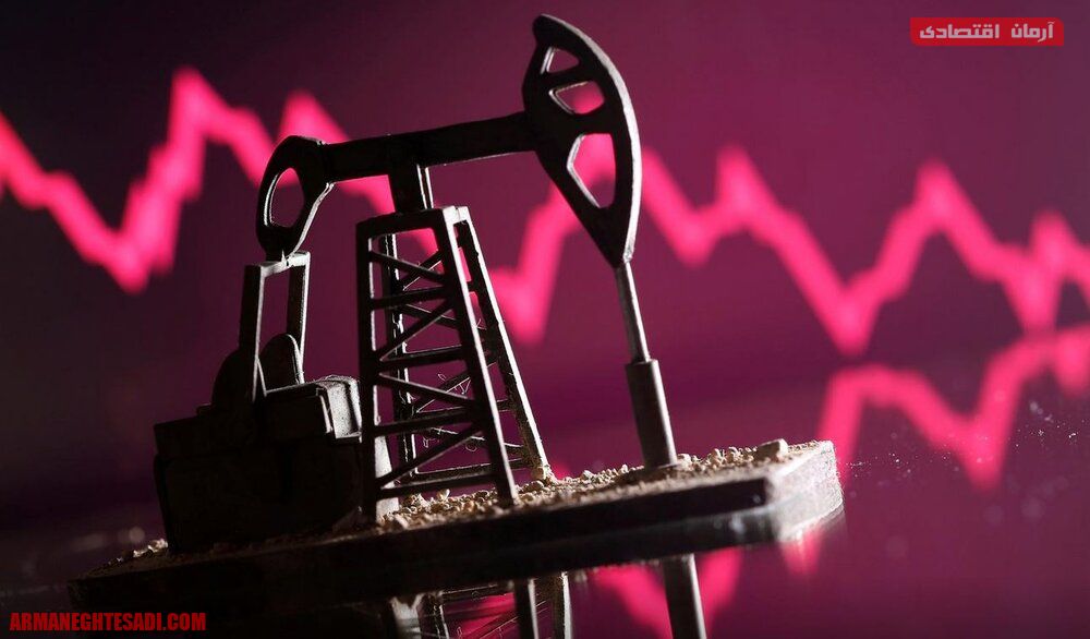 پایگاه خبری آرمان اقتصادی | جامع‌ترین رسانه اقتصادی 61866592 کاهش ملایم قیمت نفت در بازار جهانی  