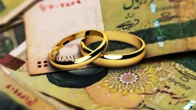 پایگاه خبری آرمان اقتصادی | جامع‌ترین رسانه اقتصادی وام-ازدواج-390x220 رشد ۵۵ درصدی پرداخت وام ازدواج در سال جاری  