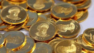 پایگاه خبری آرمان اقتصادی | جامع‌ترین رسانه اقتصادی 19113_103-390x220 هر قطعه سکه در بازار تهران چند میلیون تومان شد؟  
