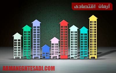 گزارش تحولات بازار معاملات مسکن شهر تهران در آبان ماه منتشر شد