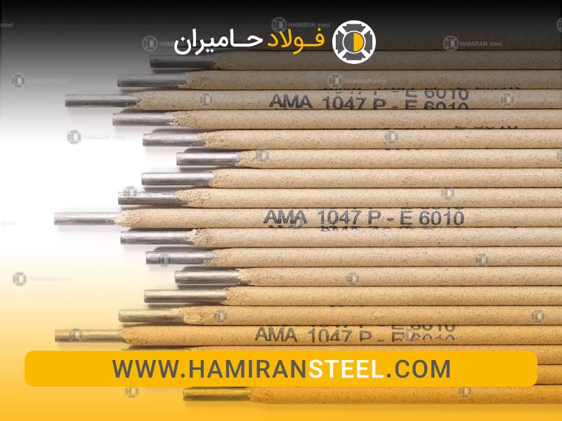 اهمیت الکترود 6010 در صنعت