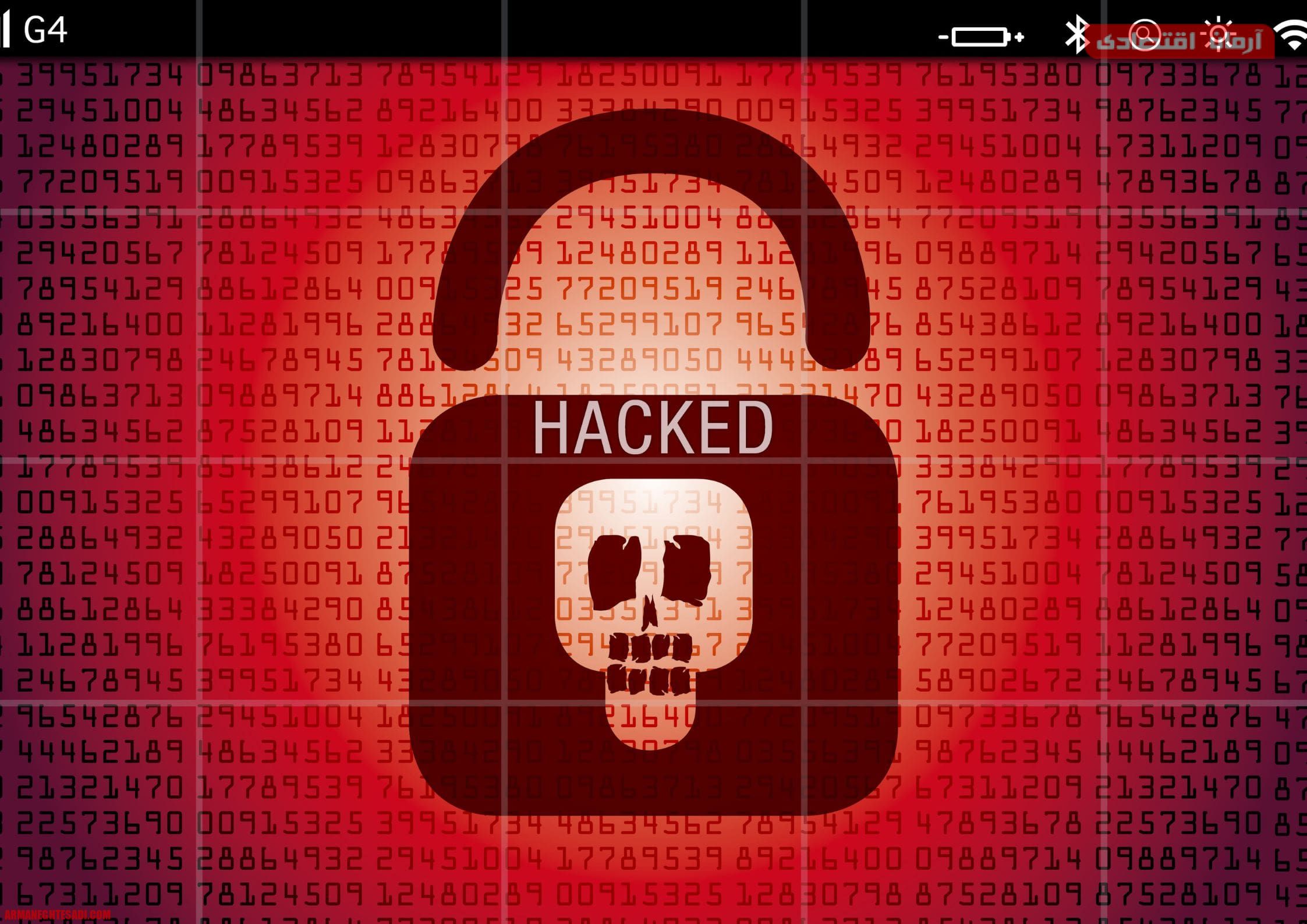 روش های هک گوشی