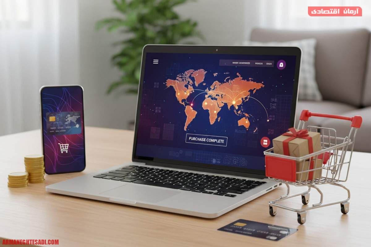 کالاهای پرفروش