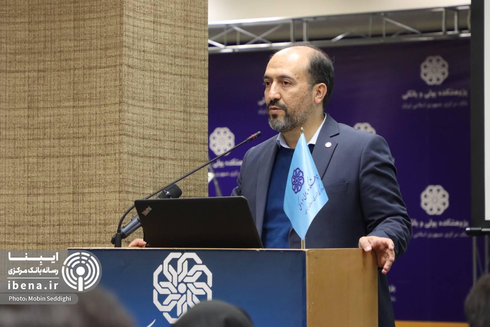 شبکه بانکی با لحاظ محدودیتهای تحریمی ارزیابی شود/ نگاه مثبت بانک مرکزی به اقتصاد دیجیتال شبکه بانکی با لحاظ محدودیتهای تحریمی ارزیابی شود/ نگاه مثبت بانک مرکزی به اقتصاد دیجیتال