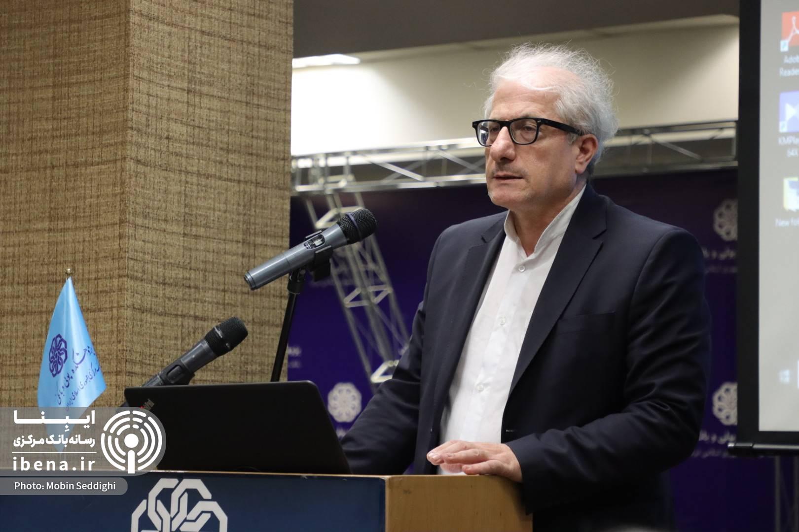 تدوین پیشنویس منشور صیانت از مشتریان توسط بانک مرکزی تدوین پیشنویس منشور صیانت از مشتریان توسط بانک مرکزی