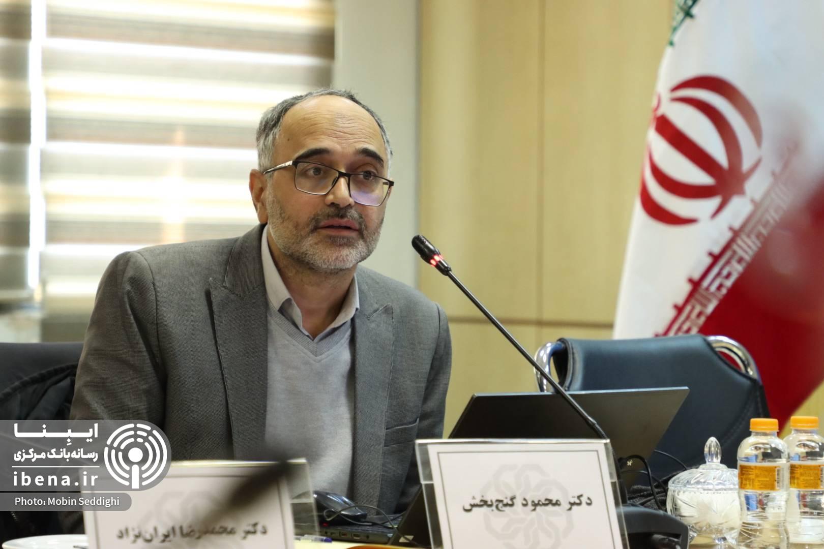 بررسی ابعاد حقوقی اجرای فرآیند گزیر در موسسات اعتباری ناسالم/ ضرورت تفکیک فرآیند گزیر با انحلال در نظام بانکی بررسی ابعاد حقوقی اجرای فرآیند گزیر در موسسات اعتباری ناسالم/ ضرورت تفکیک فرآیند گزیر با انحلال در نظام بانکی