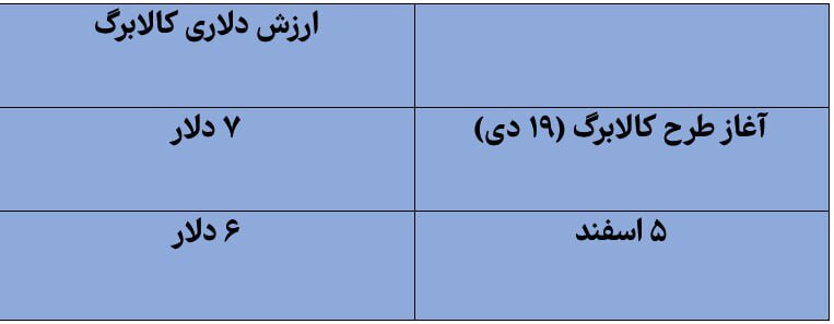 photo_2026-02-24_20-19-56