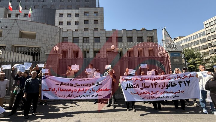 ۱۴ سال انتظار؛ پرونده ناتمام مسکن مهر و گلایه متقاضیان پردیس