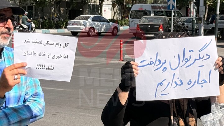 ۱۴ سال انتظار؛ پرونده ناتمام مسکن مهر و گلایه متقاضیان پردیس