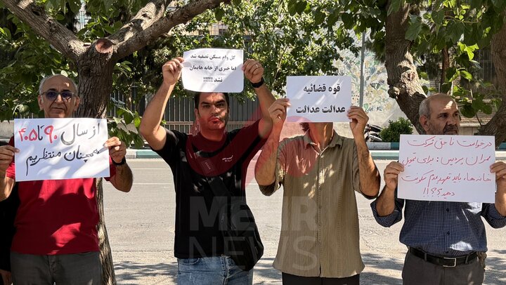 ۱۴ سال انتظار؛ پرونده ناتمام مسکن مهر و گلایه متقاضیان پردیس