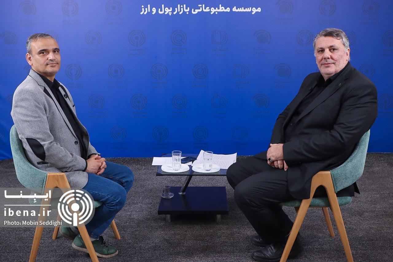 سامانه «صورا» گامی مؤثر در اصلاح نظام تأمین مالی کشور است/ کاهش مطالبات غیرجاری و تقویت ثبات مالی/ اعتبار بانک مرکزی مهمترین پشتوانه صندوقهای ارزی است سامانه «صورا» گامی مؤثر در اصلاح نظام تأمین مالی کشور است/ کاهش مطالبات غیرجاری و تقویت ثبات مالی/ اعتبار بانک مرکزی مهمترین پشتوانه صندوقهای ارزی است